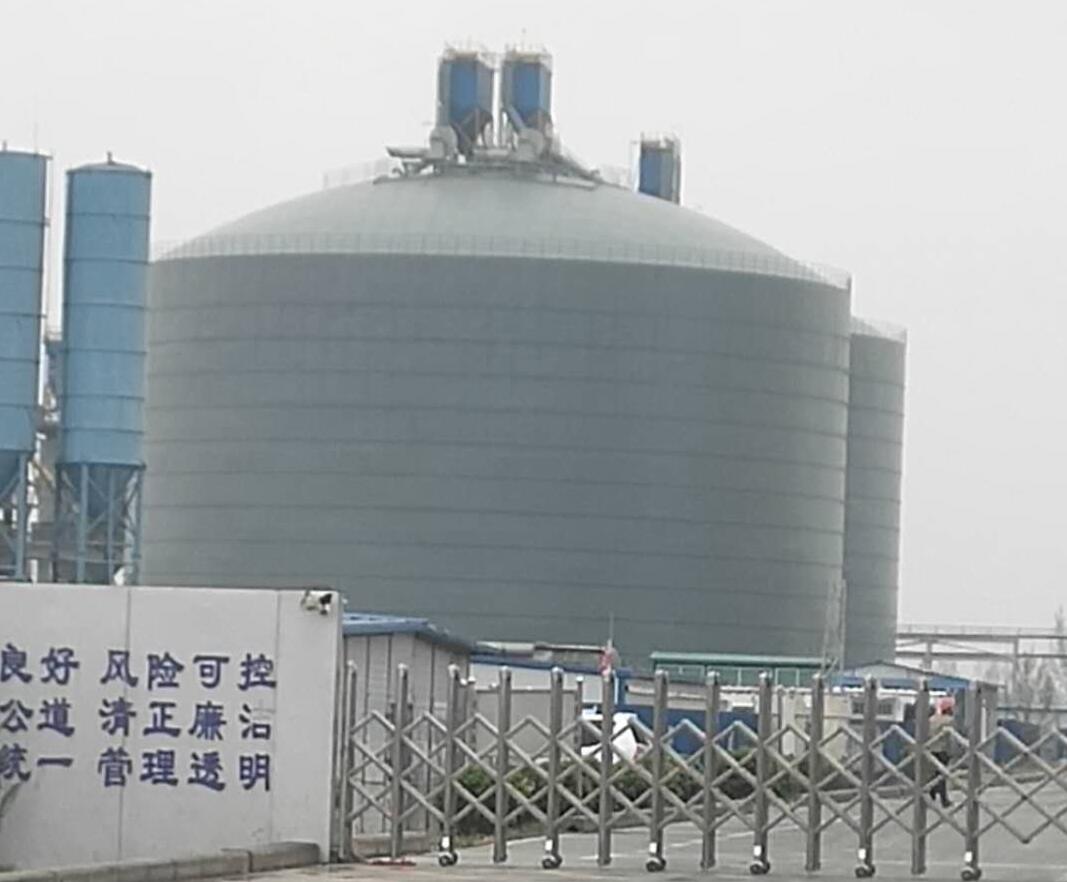 郧西4万吨粉煤灰储存库